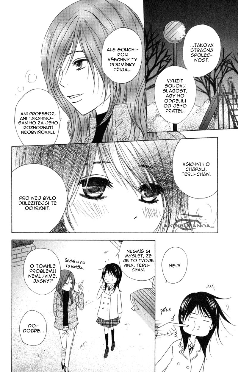 Dengeki Daisy v08 c37 - 096.jpg
